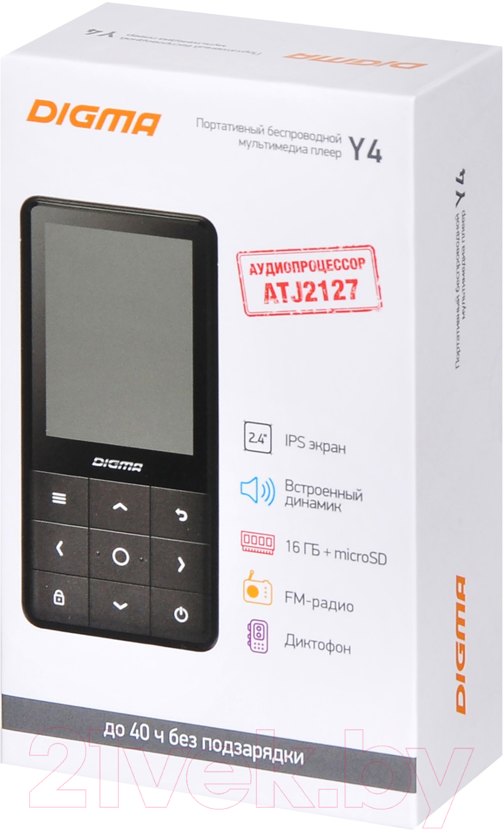 MP3-плеер Digma Y4 BT 16Gb