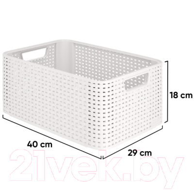 Корзина Curver Storage Box M / 253009 (светло-серый)