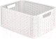 Корзина Curver Storage Box M / 253009 (светло-серый) - 