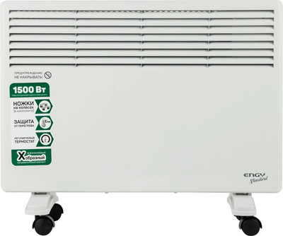 Конвектор Engy EN-1500W Standard -
