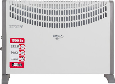 Конвектор Engy EN-1500 Universal / 005599 -