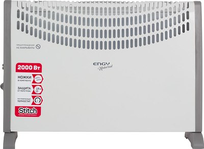 

Конвектор, EN-2000 Universal / 005600