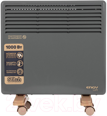 Изображение товара Конвектор Engy EN-1000 Loft / 102930