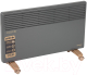 Миниатюра изображения товара Конвектор Engy EN-2000 Loft / 102932
