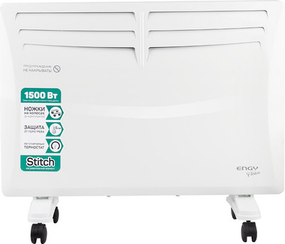 

Конвектор, EN-1500 Fusion / 105984