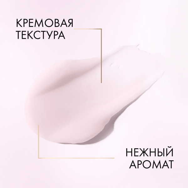 Маска для волос Clear Кондиционер Derma Therapy Энергия роста (200мл)