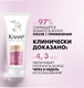 Маска для волос Clear Кондиционер Derma Therapy Энергия роста (200мл) - 