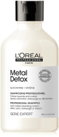 Шампунь для волос L'Oreal Professionnel Metal Detox (300мл) - 