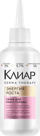 Скраб для кожи головы Clear Derma Therapy Энергия роста (150мл)