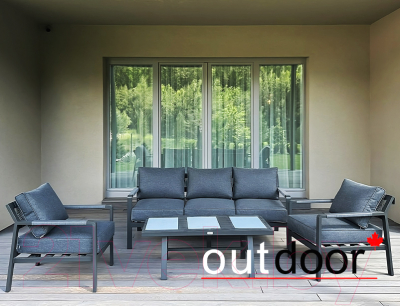 Комплект садовой мебели OUTDOOR Торонто OUT-0027 (графит)