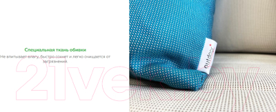 Изображение товара Комплект садовой мебели OUTDOOR Орландо OUT-0032 (айвори)