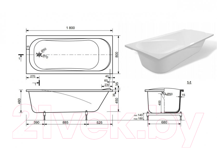 Ванна из искусственного мрамора Эстет Alfa 180x80 / ФР-00014522