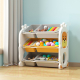 Миниатюра изображения товара Стеллаж игровой Pituso Funny / UN-TO01-orange (оранжевый)