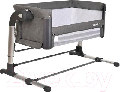Детская кровать-трансформер Pituso Kalma Luxury / AP804-Grey (серый)