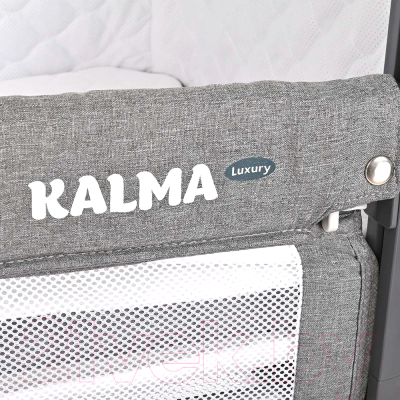 Детская кровать-трансформер Pituso Kalma Luxury / AP804-Grey (серый)