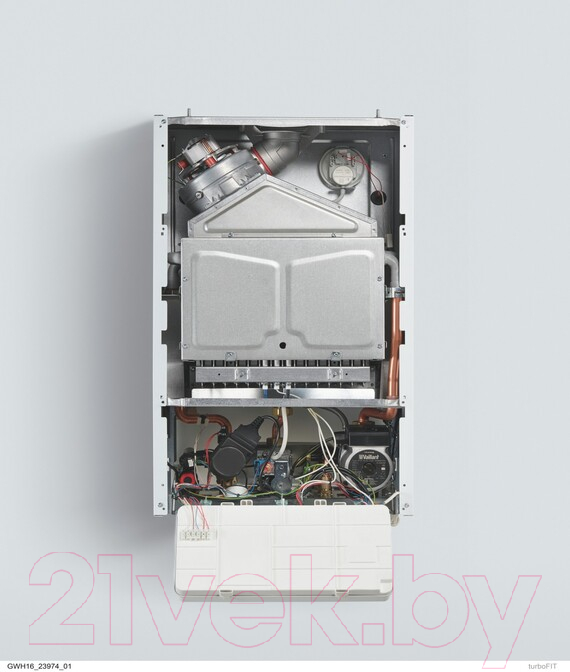 Газовый котел Vaillant H-RU VUW 242/5-2