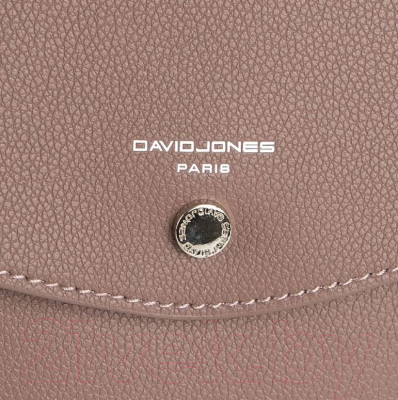 Рюкзак David Jones 823-CM6751-DPK (темно-розовый)