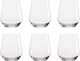 Набор стаканов Stolzle Quatrophil 3580016-6 (6шт) - 