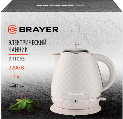 Электрочайник Brayer BR1065