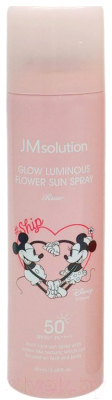 Спрей солнцезащитный JMsolution Glow Luminous Flower Sun Spray Rose Disney Ship (180мл)