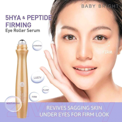 Сыворотка для век Baby Bright 5HYA & Peptide Firming Eye Rollс (15мл)