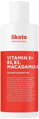 Шампунь для волос Likato Professional Colorito Vitamin E + B5, B3 Macadamia Oil (250мл)