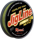 Леска плетеная Momoi JigLine Premium WX8 0.08мм / 447366 (100м) - 
