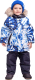 Комплект прогулочной детской одежды Batik Невил 450-24з-1 (р-р 80-48, тай дай синий) - 