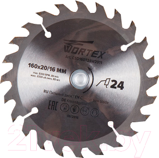 

Пильный диск Wortex, CSD160T24W2011