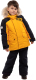 Комплект верхней детской одежды Batik Деннис 454-24з-1 (р-р 110-60, кибер желтый) - 