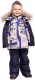 Комплект верхней детской одежды Batik Деннис 454-24з-1 (р-р 110-60, постер) - 