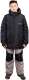 Комплект верхней детской одежды Batik Дик 455-24з-1 (р-р 128-64, черный) - 