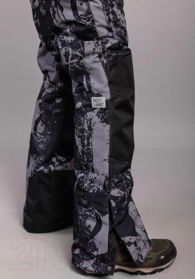 Комплект верхней детской одежды Batik Найс 456-24з-1 (р-р 134-68, раскаты молний)