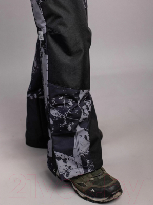 Комплект верхней детской одежды Batik Найс 456-24з-1 (р-р 134-68, раскаты молний)