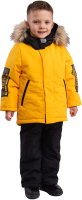 Комплект прогулочной детской одежды Batik Маркус 457-24з-2 (р-р 98-56, желтый) - 