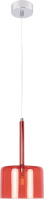 Потолочный светильник Loftit Spillray 10232/A Red - 
