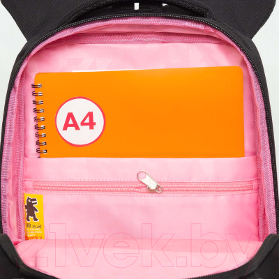 Школьный рюкзак Grizzly RG-466-1 (черный)