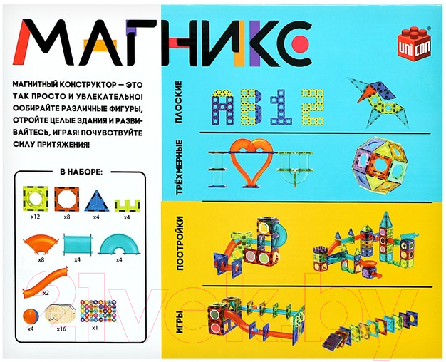 Конструктор магнитный Unicon Магникс / 9444941