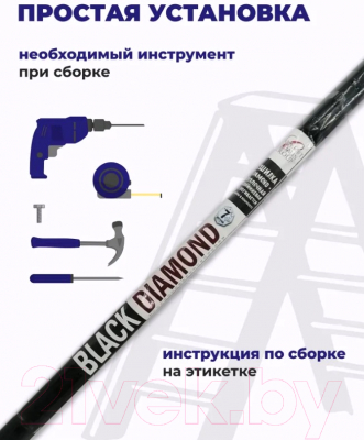 Сушилка для белья Comfort Alumin Group Потолочная 7 прутьев Black Diamond 120см (алюминий)