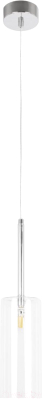 Потолочный светильник Loftit Spillray 10232/B White