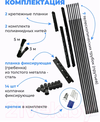 Сушилка для белья Comfort Alumin Group Потолочная 7 прутьев Black Style Telescop 100-180см (алюминий)