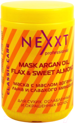 Маска для волос Nexxt Professional С маслом арганы льна и сладкого миндаля (1л)