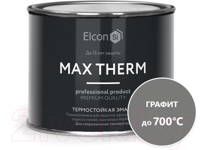 Эмаль Elcon Термостойкая до 700C (400г, графит)