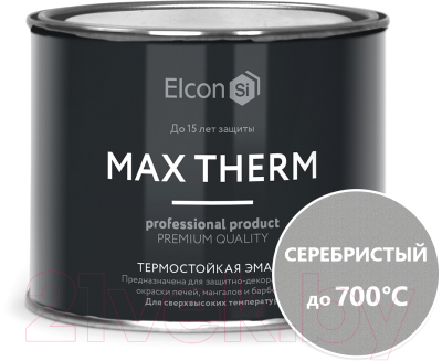 Эмаль Elcon Термостойкая до 700C (400г, серебристый)