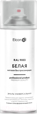 Эмаль Elcon Универсальная акриловая RAL 9003 матовый (520мл, белый)