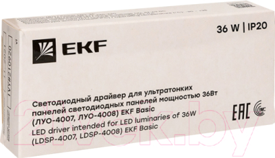 Драйвер для светодиодной панели EKF LDSP-4008-36