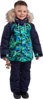 Комплект прогулочной детской одежды Batik Барт 451-24з-1 (р-р 98-56, синий мрамор) - 