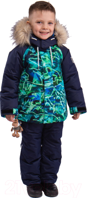 Комплект прогулочной детской одежды Batik Барт 451-24з-1 (р-р 98-56, синий мрамор)