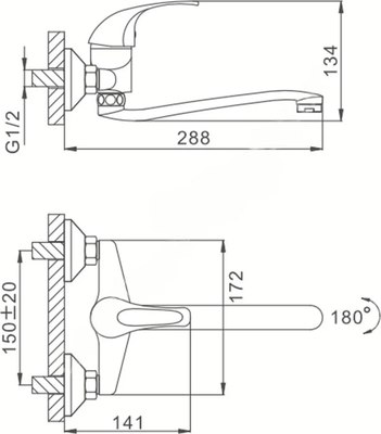 Смеситель Frap F4603