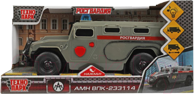 Автомобиль игрушечный Технопарк АМН ВПК-233114 Росгвардия / TIGRBLACK-22PLROS-GY
